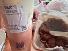 -85度C(厦门中华城新店)