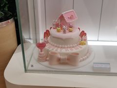 -好利来(内双楠店)