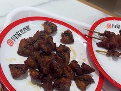-闫家炸鸡架(五爱总店)