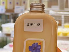 -白色日记·手作酸奶(麦凯乐店)