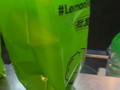 -柠季·手打柠檬茶(静安大悦城北座B1店 )