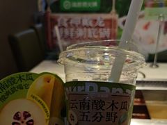 -海底捞火锅(威高广场店)