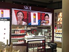 -日上免税店(三径路t3店)
