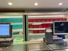 -上海哈尔滨食品厂(淮海中路店)