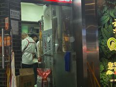 -梁憨包(南岸回龙湾店)