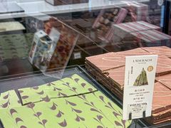 -Laderach 莱德拉(上海环贸iapm店)