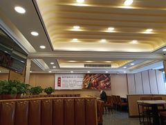大堂-蝎王府羊蝎子(北大地店)