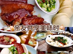 -老磨油饼(高陵店)