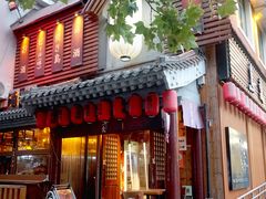 -鸟泉居酒屋·烧鸟·酒馆(百子湾店)