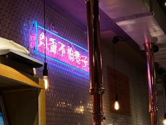 大堂-济州爱肉堂(总店)
