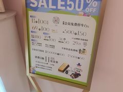 -合肥蜀山万象汇