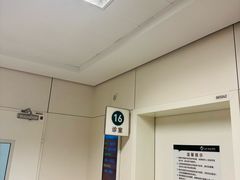-北京协和医院(东单院区)