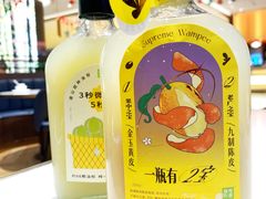 -奈雪的茶(天河城店)