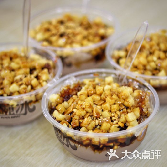 壹碗冰图片-北京冰淇淋-大众点评网