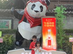 -甜心闲生传统手工冰粉(奎星楼店)