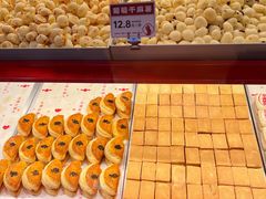 -汪保来(杭州解放路店)