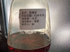 -blend咖啡部落(卓悦中心店)