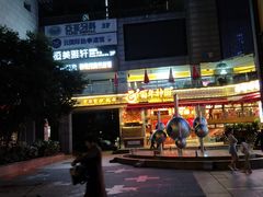 -百年神厨·地道川菜(清江西路店)