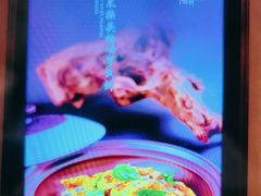 -沈阳瑞士酒店·御龙轩中餐厅