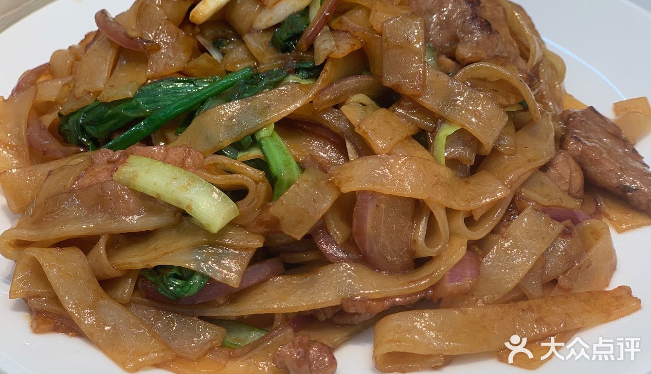 花少爷的粥确实不会让人失望…