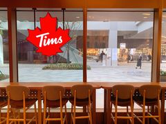 -Tims天好咖啡·贝果(雁展路万象天地店)