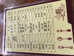 -西安国际创新人才交流中心•药浴温泉