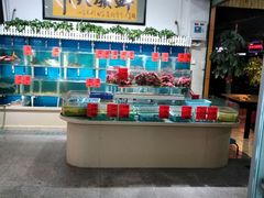 水产区-鑫悦楼煎蟹·16年海鲜大排档
