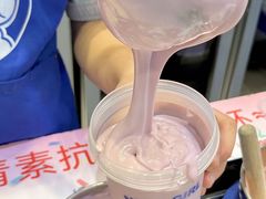 -溪边姑娘·拉丝酸奶水果捞(春熙路店)