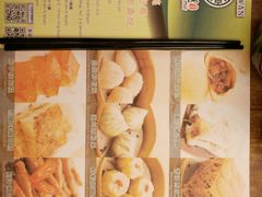 -添好运点心专门店(深水埗店)