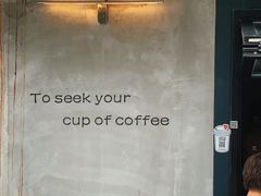 -SeekSeeking咖啡专门店(堰塘街店)