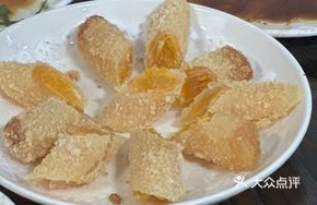Fried Egg Yolk Rolls