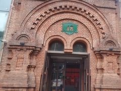 -1918中餐厅(衡山路店)