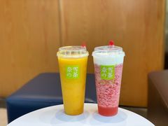 -奈雪的茶(观前街店)
