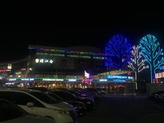 -亦庄创意生活广场