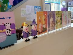 -一只酸奶牛(曲江龙湖星悦荟店)