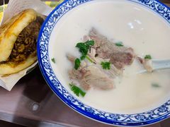 羊肉汤（多肉）-穆得·老周家牛肉烧饼(普利街店)