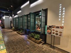 -潮粥荟·潮汕砂锅粥(朝阳大悦城店)