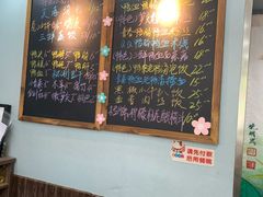 -鸭小妹鸭血粉丝(老门东店)