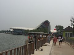 -渔岛海洋度假区