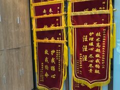 -半岛宠物医院24小时·内窥镜·牙科·碎石中心(府城大道店)