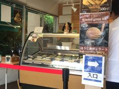 -鎌倉茶々(本店)