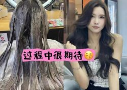 -私人定制 Hair Salon