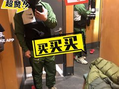 -NIKE武汉品牌体验店