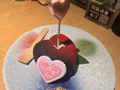 -大渔铁板烧(天河城店)