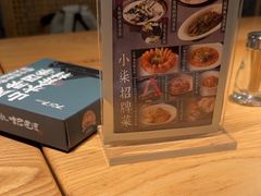 -7017浙菜•建德味(中财店)
