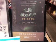 -方所(华润万象城店)
