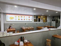 -老袁炒年糕(富豪路店)