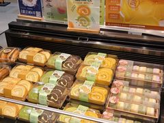 -Olé精品超市(新世界新丸中心店)