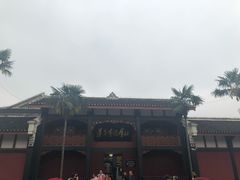 -遵义会议纪念馆