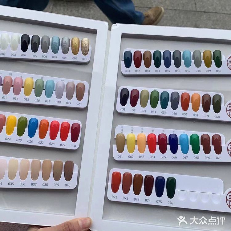 雾霾蓝紫极光色[胜利][加油]